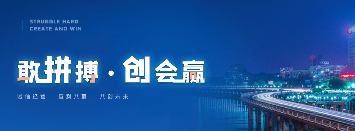宣汉西门塔尔牛繁育场